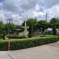 ลาบนัว กรุงเทพฯ เลียบคลองประปาประชาชื่น