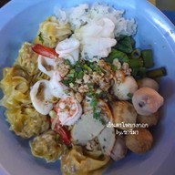 เย็นตาโฟบางกอก(Halal Food) ไม่ใส่ผงชูรส หมู่บ้านเสนาวิลล่า84  ถนนแฮปปี้แลนด์1