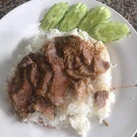 ฮานาฟีร์สเต็กโฮม