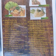 ครัวป้าประไพ