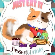 Just Eat It ( 65/47 ซอย8 )
