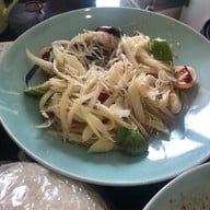 ตำถาด อรอุบล