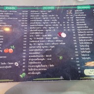 เอเซียหัวปลาหม้อไฟ ไทรน้อย และอาหารตามสั่ง นนทบุรี