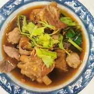 เนื้อตุ๋น อภิรมย์