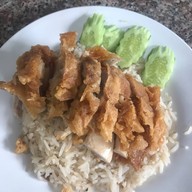 ฮานาฟีร์สเต็กโฮม