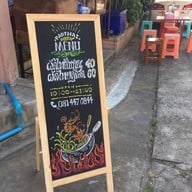 ผัดไทยคุณยาย  เสนาวิลล่า ซ.7 แฮปปี้แลนด์