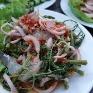 สบายดี ตำ ยำ แซ่บ