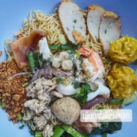 เย็นตาโฟบางกอก(Halal Food) ไม่ใส่ผงชูรส หมู่บ้านเสนาวิลล่า84  ถนนแฮปปี้แลนด์1