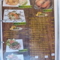ครัวป้าประไพ