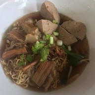 ฮานาฟีร์สเต็กโฮม