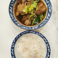 เนื้อตุ๋น อภิรมย์