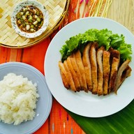 สบายดี ตำ ยำ แซ่บ