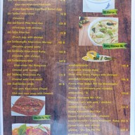 ครัวป้าประไพ