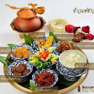 อาหารไทยชาววังบุษราคัม