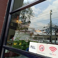 หน้าร้าน W cafe (ดับบลิวคาเฟ่) Udomsuk51