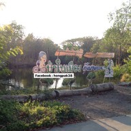 คุ้งบางกระเจ้า