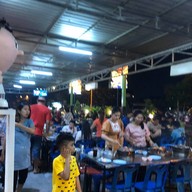 อาป๋ากุ้งย่างเกาหลี สาขา 14