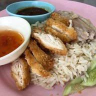 เมนูของร้าน ข้าวหอมจังข้าวมันไก่ตอนข้าวมันไก่ทอด
