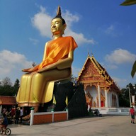 วัดสี่ร้อย