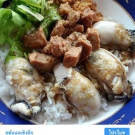 เมนูของร้าน Hawaii ลาซาล