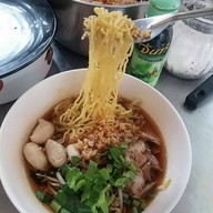 ปิด