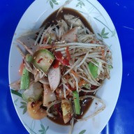 ซุปเปอร์สเต็ก