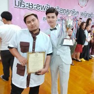 Street Barber Shop ซอยมังกร  (ตัดผม แกะลาย) ซอยมังกร