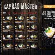 กะเพรามาสเตอร์ Kaprao Master รามคำแหง 24 หัวหมาก