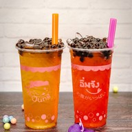อิ่มจัง คาเฟ่
