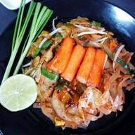 ปิด