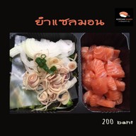 Kenshoku (เคนโชกุ) - เนยจังแซลมอน The Glass bangna