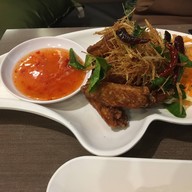 ตำแยตำยำ