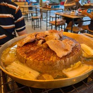 กินดีปิ้งย่างกระทะทอง