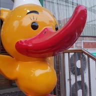 Western Park Ruby Restaurant