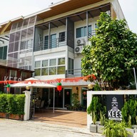 หน้าร้าน Kees Coffee&bakery