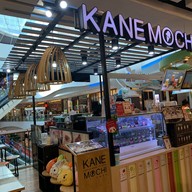 Kanemochi เซ็นทรัล พระราม 9