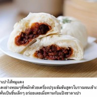 ซาลาเปาคุณหลี