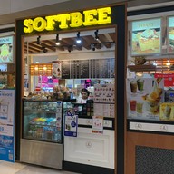 Softbee Central Rama 9