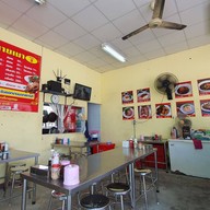 เป็ดพะโล้นายเมา