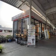 MaruCha ท่ารถตู้เมเจอร์รังสิต