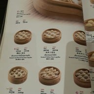 เมนู Din Tai Fung เซ็นทรัลลาดพร้าว