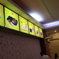 Western Park Ruby Restaurant