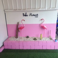 หน้าร้าน Bake Heaven Cafe