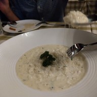 Basilico  สุขุมวิท 33