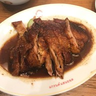 เมนูของร้าน แสนยอด WOK บางรัก