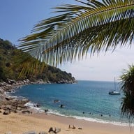 หาดนุ้ย