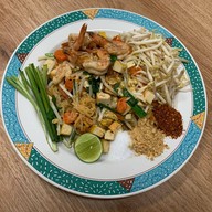 ปิด