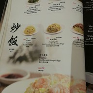 เมนู Din Tai Fung เซ็นทรัลลาดพร้าว