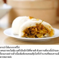 ซาลาเปาคุณหลี