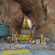 บรรยากาศ วัดเขาจันทร์งาม
